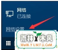 Win10ϵͳ0x80070035Ҳ·