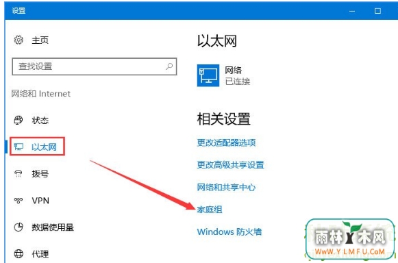 Win10ϵͳ0x80070035Ҳ·Ĵ