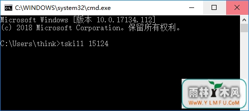 怎么彻底关闭系统进程2