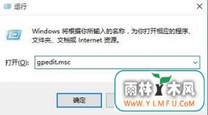 Win10ʹģʽļ
