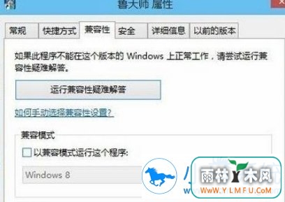 Win10ϵͳ³ʦν
