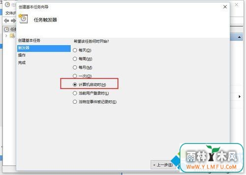 outlook(3)