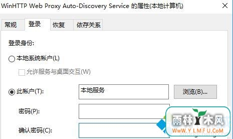 ޷dhcp(2)