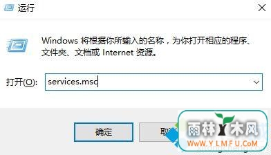 ޷dhcp