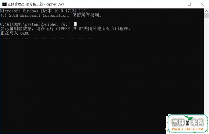 Win10ϵͳͨ׻