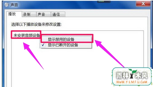 Ƶ豸