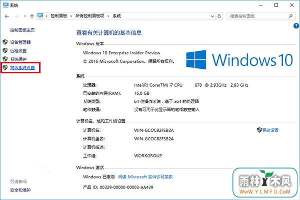 Win10ʧЧô Win10ʧЧ취
