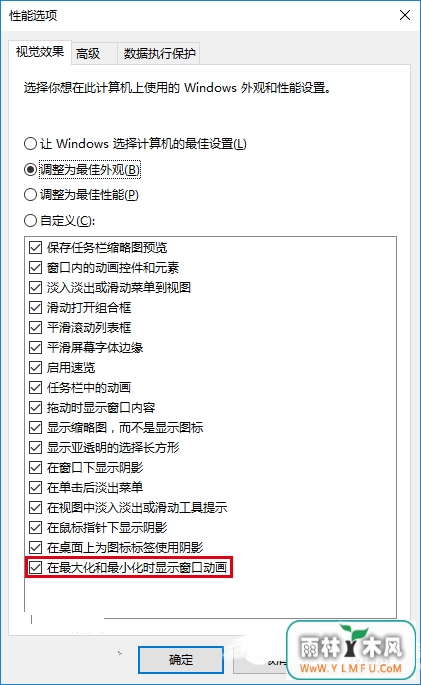 Win10ʧЧô Win10ʧЧ취