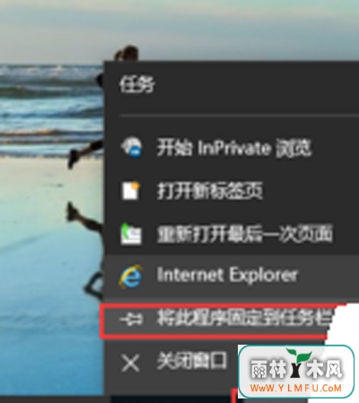Win10ϵͳװIE11