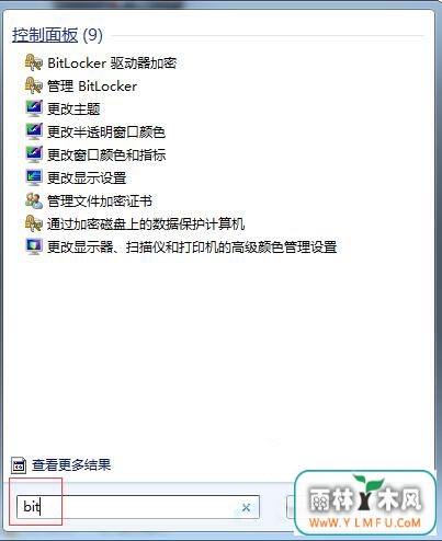 bitlocker