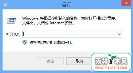 win8Ӧ̵򲻿ô win8Ӧ̵򲻿