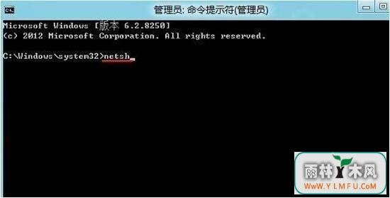 win8Ӧ̵