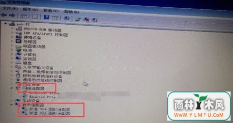 win7ϵͳװν