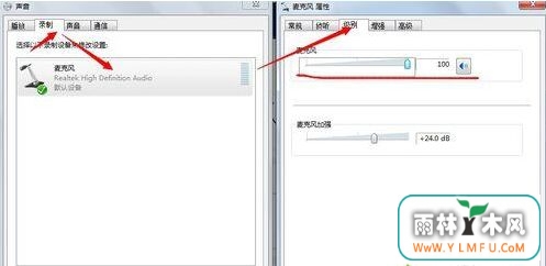 win7ϵͳװ˷ûô£