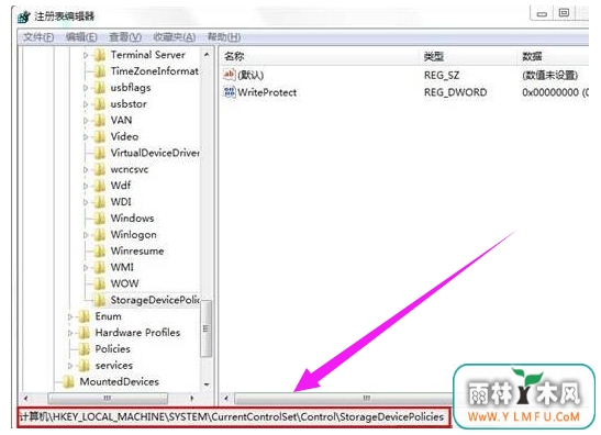 Win7ʾŴдķ