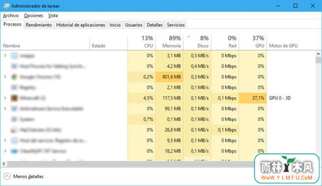 如何知道哪些应用程序在Win10中使用GPU