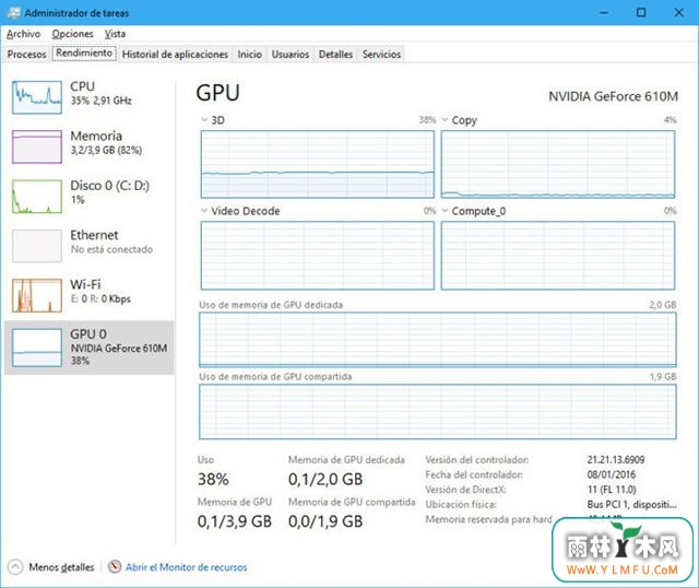 如何知道哪些应用程序在Win10中使用GPU