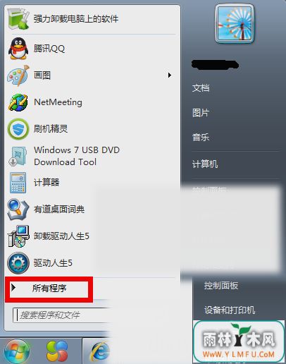 win10ϵͳͼݼã