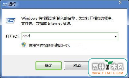 win7ϵͳҳӴ򲻿Ľ