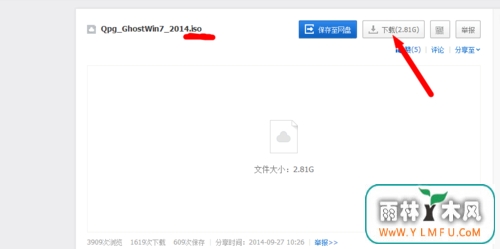 win10װwin7ϵͳ(2)