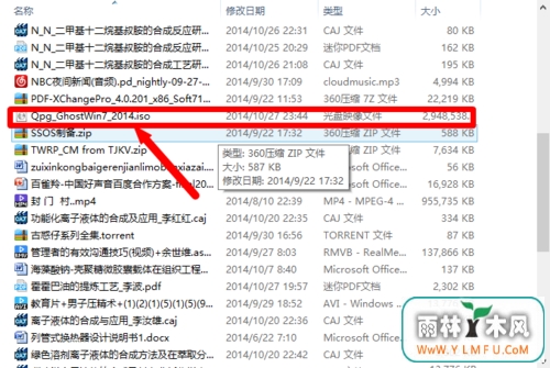 win10װwin7ϵͳ(3)