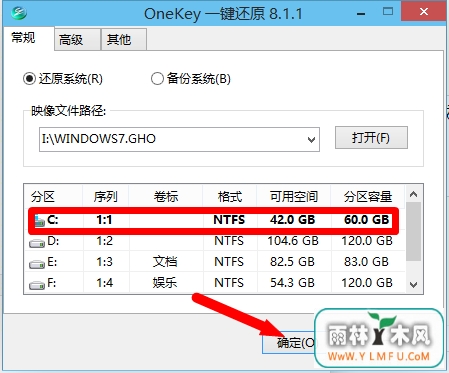 win10װwin7ϵͳ(5)