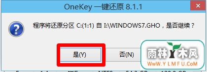 win10װwin7ϵͳ(6)