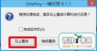 win10װwin7ϵͳ(7)