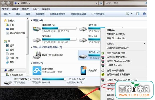 win10ʽu(1)