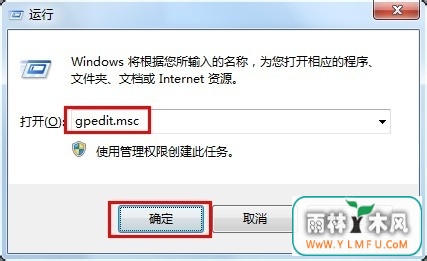 win10򲻿u(5)