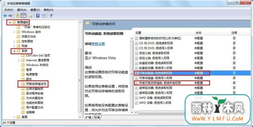 win10򲻿u(6)
