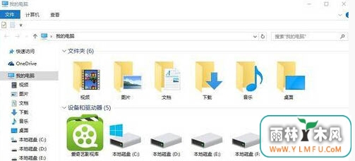 ṵװwin10޷ܿô£