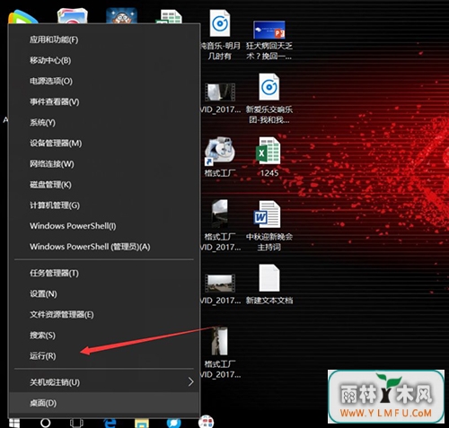 CF穿越火线 CF穿越火线