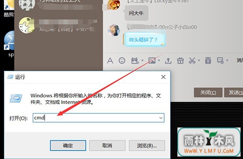 CF穿越火线 CF穿越火线