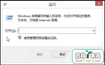 Win8ô٣