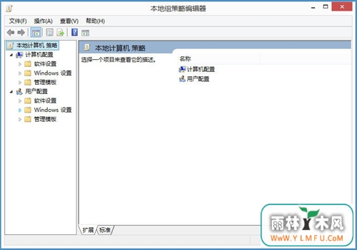 Win8 Win8