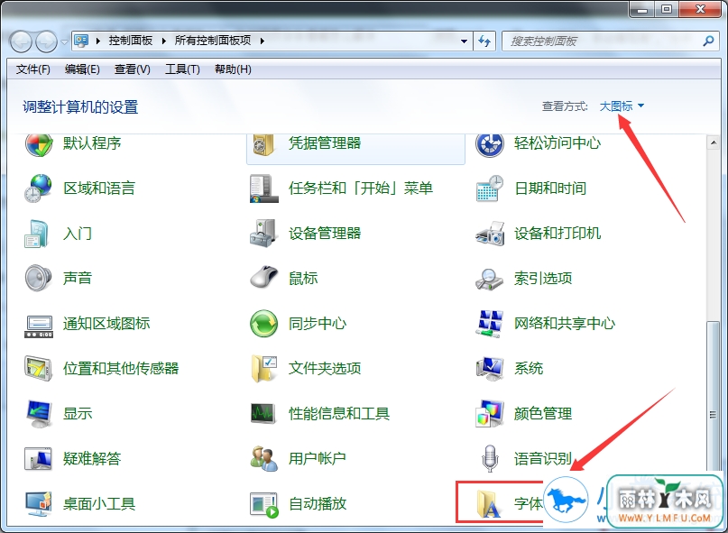 Win7ϵͳҳģν