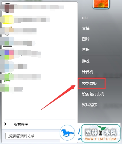 Win7ϵͳҳģν
