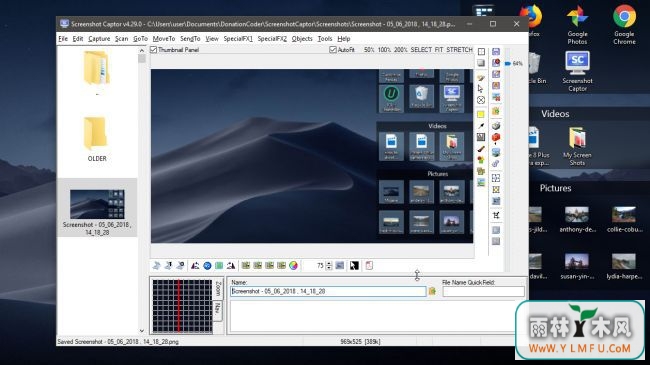 如何在Win10中重新创建macOS Mojave桌面