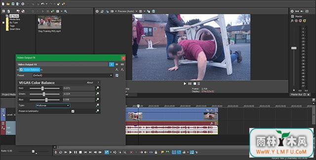 VEGAS Pro 15 for Windows 10是一款非常棒的视频编辑器