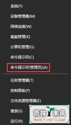 win10ϵͳºٱӦԼ