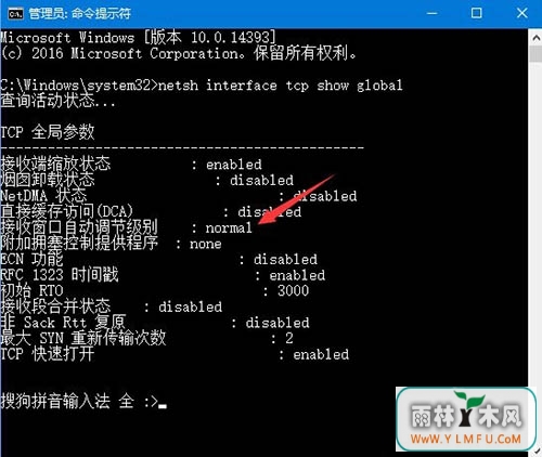 win10ٱ(2)