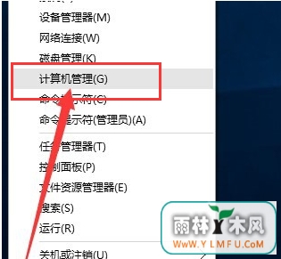 win10粻(9)