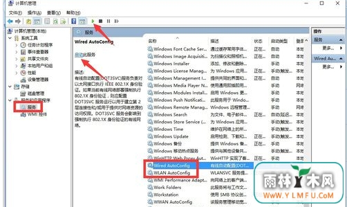 win10粻(10)