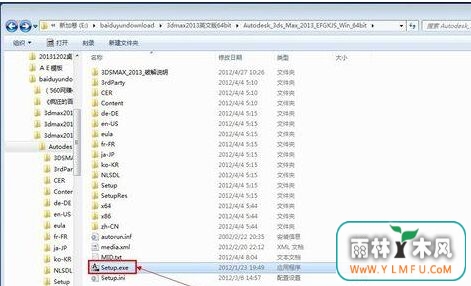win7ϵͳװ3dmaxʾVisual C + +ô죿