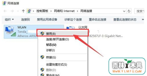 win10粻(2)