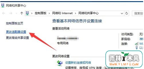 win10粻(1)