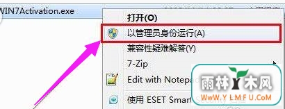 win10