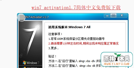 win10ͥ漤˵