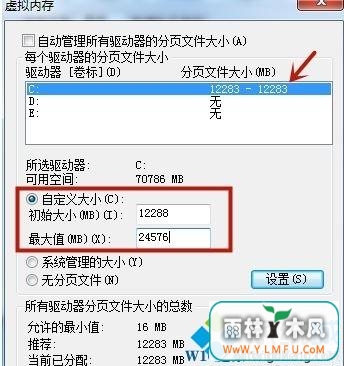 ڴ治(2)